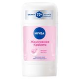 Антиперспирант жемчужная красота Nivea/Нивея стик 50мл