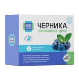 Черника Форте Будь Здоров! таблетки п/о 175мг 150шт