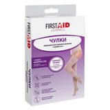 Чулки компрессионые универсал с резинкой с закрытым носком 1 класс First Aid/Ферстэйд Интекс, бежевые Чулки компрессионые универсал с резинкой с закрытым носком 1 класс First Aid/Ферстэйд Интекс, бежевые