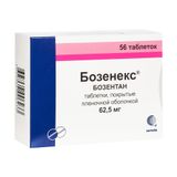 Бозенекс таб. п/о плен. 62,5мг №56 Бозенекс таб. п/о плен. 62,5мг №56