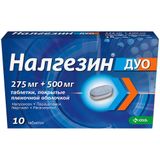Налгезин Дуо таблетки, покрытые пленочной оболочкой 275мг+500мг 10шт