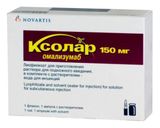 Ксолар лиофилизат для приг. раствора для п/к введ. 150мг