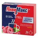 АнвиМакс вкус малины порошок для приг. раствора для приема внутрь саше 5г 24шт