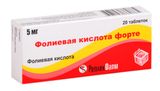 Фолиевая кислота таблетки 5мг 20шт