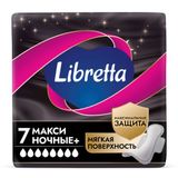 Прокладки гигиенические с мягкой поверхностью Макси Ночная защита+ Libretta/Либретта 7шт Прокладки гигиенические с мягкой поверхностью Макси Ночная защита+ Libretta/Либретта 7шт
