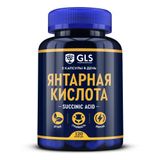Янтарная кислота GLS капсулы 450мг 120шт