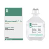 Новокаин раствор для ин 0,5% фл. 200мл