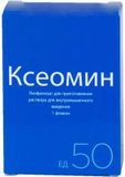 Ксеомин лиофилизат для приг. раствора для в/м введ. 50ЕД