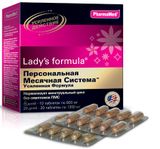 Персональная месячная система усиленная формула Lady's formula/Ледис формула таблетки 30шт Персональная месячная система усиленная формула Lady's formula/Ледис формула таблетки 30шт
