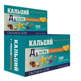 Кальций Д3 Ультра вкус апельсина таблетки жевательные 500мг 100шт