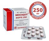 Мексидол Форте 250 таблетки п/о плен. 250мг 40шт Мексидол Форте 250 таблетки п/о плен. 250мг 40шт