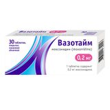 Вазотайм таблетки п/о плен. 0,2мг 30шт Вазотайм таблетки п/о плен. 0,2мг 30шт