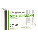 Моксонидин таблетки п/о плен. 0,2мг 90шт Моксонидин таблетки п/о плен. 0,2мг 90шт