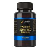 Магний тройной комплекс капсулы 1020мг 60шт Магний тройной комплекс капсулы 1020мг 60шт