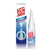 Ксилен спрей назальный 0,1% 15мл