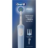 Набор Oral-B/Орал-би: Щетка зубная электрическая 3708 Vitality Pro с зарядкой 3757+Насадка CrossAction 2шт+Колпачок для насадки Набор Oral-B/Орал-би: Щетка зубная электрическая 3708 Vitality Pro с зарядкой 3757+Насадка CrossAction 2шт+Колпачок для насадки