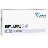 Торасемид таблетки 5мг 60шт Торасемид таблетки 5мг 60шт
