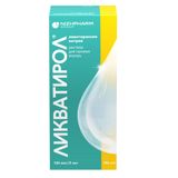 Ликватирол раствор для приема внутрь 100мкг/5мл 100мл