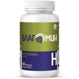 Витамин Н (биотин) Благомин капсулы 0,25г 90шт Витамин Н (биотин) Благомин капсулы 0,25г 90шт