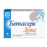 Бетасерк Лонг таблетки с модифицированным высвобождением п/о плен. 48мг 30шт