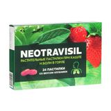 Неотрависил вкус клубники пастилки для рассасывания 24шт Неотрависил вкус клубники пастилки для рассасывания 24шт