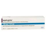Мирцера раствор для в/в и п/к введ. шприц-тюбик с иглой 100мкг 0,3мл