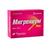Мигрениум Нео таблетки п/о плен. 400мг+100мг 10шт Мигрениум Нео таблетки п/о плен. 400мг+100мг 10шт