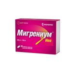 Мигрениум Нео таблетки п/о плен. 400мг+100мг 20шт Мигрениум Нео таблетки п/о плен. 400мг+100мг 20шт