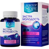 Экстра Молодость для женщин Доктор Море капсулы 0,5г 40шт Экстра Молодость для женщин Доктор Море капсулы 0,5г 40шт