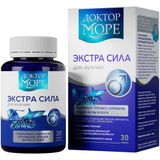 Экстра Сила для мужчин Доктор Море капсулы 0,5г 30шт Экстра Сила для мужчин Доктор Море капсулы 0,5г 30шт