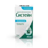 Систейн капли гл. 10мл (ср-во офтальмологическое) Систейн капли гл. 10мл (ср-во офтальмологическое)