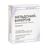 Мельдоний-Бинергия раствор для инъекций 100мг/мл 5мл 10шт