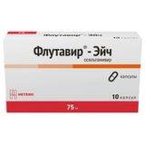 Флутавир-Эйч капсулы 75мг 10шт Флутавир-Эйч капсулы 75мг 10шт
