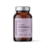 Коэнзим Q10 липосомальный Будь Здоров! капсулы 400мг 60шт