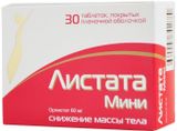 Листата Мини таблетки п/о плен. 60мг 30шт Листата Мини таблетки п/о плен. 60мг 30шт