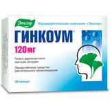 Гинкоум капсулы 120мг 30шт Гинкоум капсулы 120мг 30шт