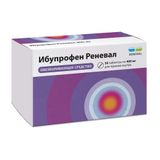 Ибупрофен Реневал таблетки п/о плен. 400мг 50шт