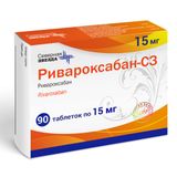 Ривароксабан-СЗ таблетки, покрытые пленочной оболочкой 15мг 90шт Ривароксабан-СЗ таблетки, покрытые пленочной оболочкой 15мг 90шт