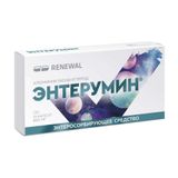 Энтерумин капсулы 800мг 15шт