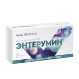 Энтерумин капсулы 800мг 30шт