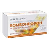 Комбонефрон таблетки п/о плен. 120шт Комбонефрон таблетки п/о плен. 120шт