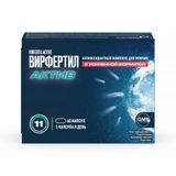 Вирфертил Актив капсулы 0,658г 60шт Вирфертил Актив капсулы 0,658г 60шт
