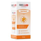 Крем с Д-пантенолом 5% First Aid/Ферстэйд 50мл