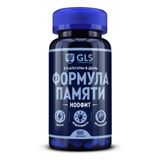 Ноофит GLS капсулы 400мг 60шт