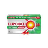 Нурофен Экспресс Форте капсулы 400мг 30шт Нурофен Экспресс Форте капсулы 400мг 30шт