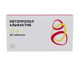 Метопролол Альфактив таблетки 25мг 60шт Метопролол Альфактив таблетки 25мг 60шт