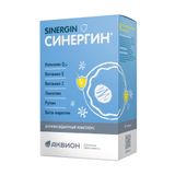 Синергин капсулы 400мг 60шт Синергин капсулы 400мг 60шт