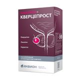 Кверцепрост капсулы 445мг 60шт