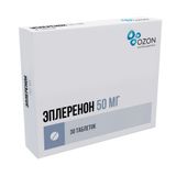 Эплеренон таблетки п/о плен. 50мг 30шт