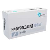 Нифуроксазид капсулы 200мг 30шт